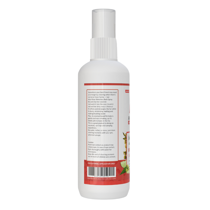 Aloe Rinse Waterless Dry Bath Spray – Neem & Lemon with Honey & Aloe: Combat bacteria and refresh your pet's coat naturally.